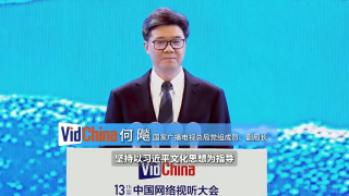 紧缚vk